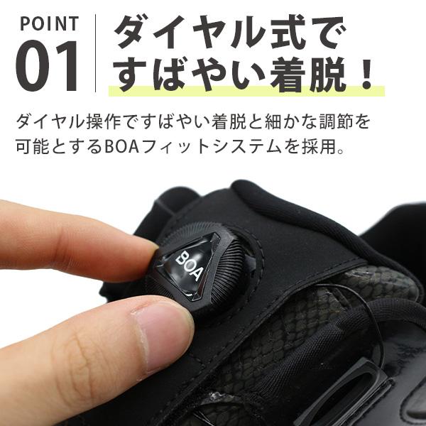 ASICS（アシックス） 安全靴 作業靴 メンズ ローカット ダイヤル式