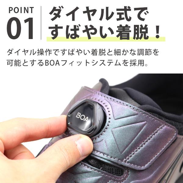 ASICS（アシックス） 安全靴 作業靴 メンズ スニーカー スリッポン 黒