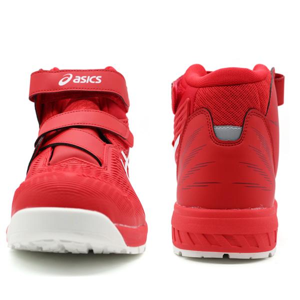 ASICS アシックス 安全靴 メンズ 靴 スニーカー ハイカット