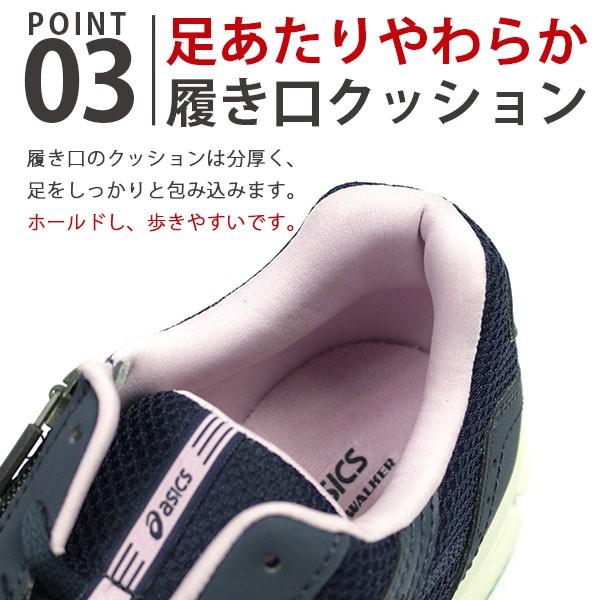 ASICS アシックス ゲルファンウォーカー スニーカー レディース ASICS アシックス ゲルファンウォーカー スニーカー レディース