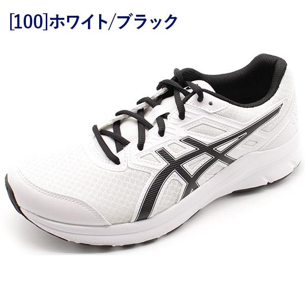 ASICS（アシックス） スニーカー 子供 キッズ メンズ レディース 靴 白