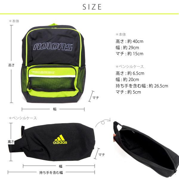 adidas（アディダス） リュック Classic Backpack クラシック バック