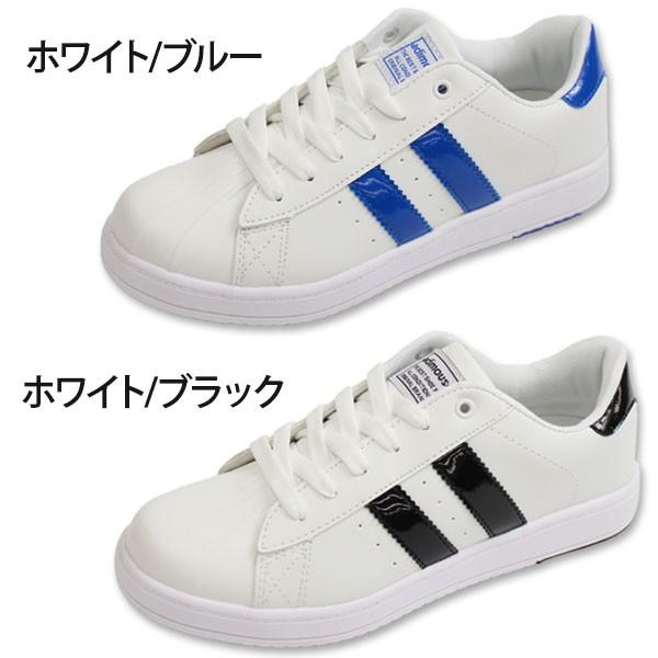 FASHION グレー ホワイト スポーツシューズ 楽天市場】 【公式】アディダス adidas 返品可 ラッピング不可