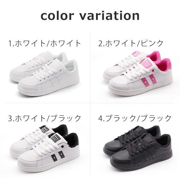 adimouse スニーカー レディース 白 黒 ブラック ホワイト adimouse スニーカー レディース 白 黒 ブラック ホワイト