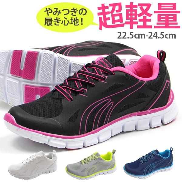 スポーツ（Tendence） スニーカー レディース ローカット 黒 ピンク 白