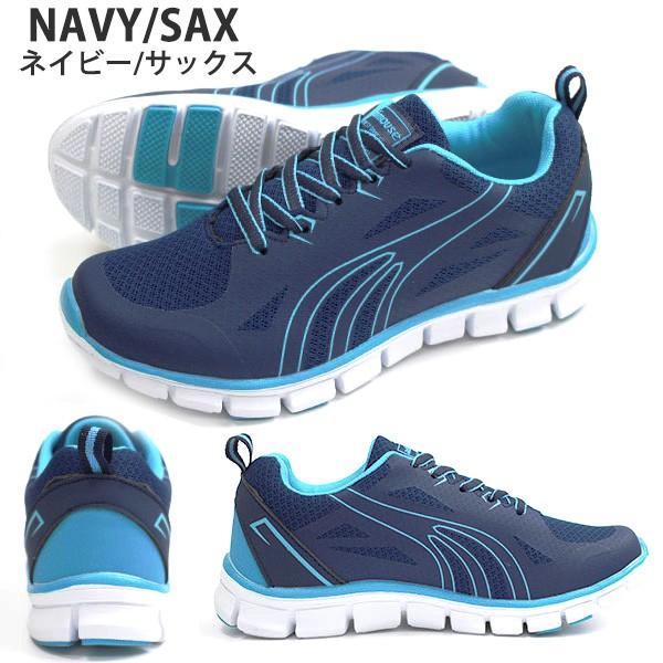 スポーツ（Tendence） スニーカー レディース ローカット 黒