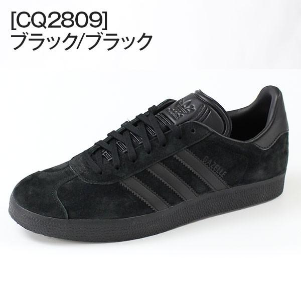 adidas（アディダス） スニーカー メンズ ローカット 正規品 人気 定番