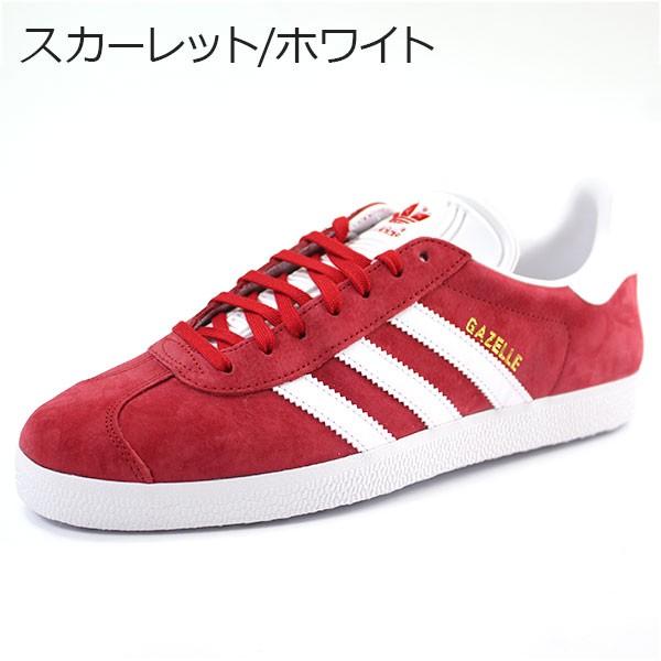 adidas アディダス ガゼル スニーカー メンズ ローカット