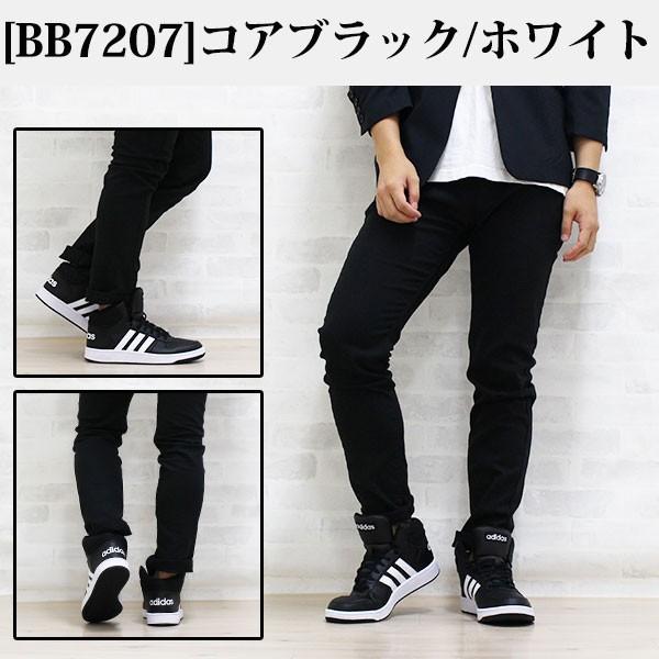 adidas アディダス スニーカー メンズ ハイカット シンプル adidas アディダス スニーカー メンズ ハイカット シンプル