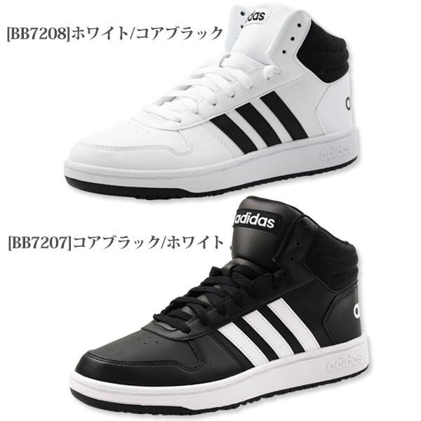 adidas アディダス スニーカー メンズ ハイカット シンプル adidas アディダス スニーカー メンズ ハイカット シンプル