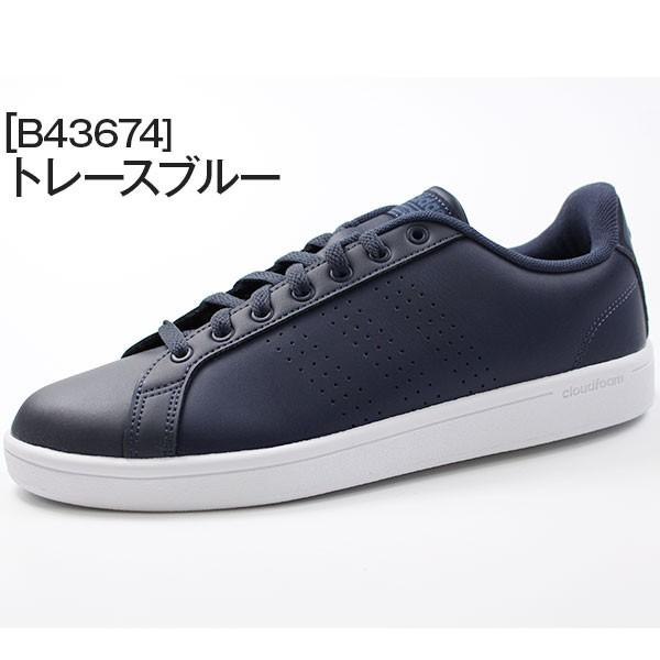 アディダス スニーカー メンズ レディース ローカット ユニセックス 男女兼用 定番 クラシック コートシューズ adidas CLOUDFOAM VALCLEAN B43674｜kutsu-nishimura｜02