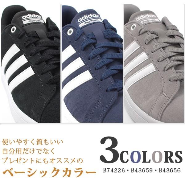 Adidas b43659 online