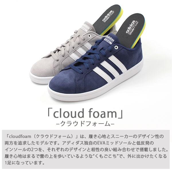 adidas（アディダス） スニーカー メンズ ローカット 定番 本革 合わせ