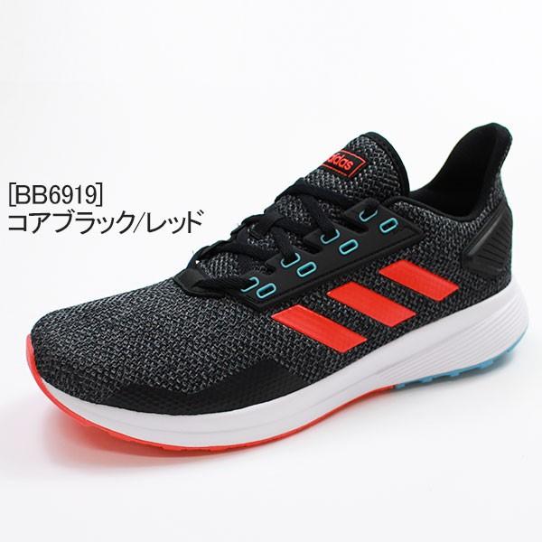 Bb6919 adidas sales