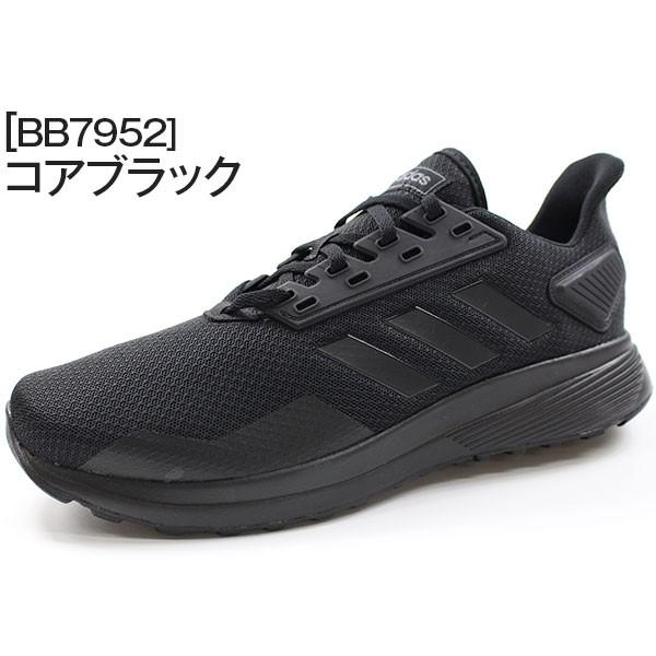 adidas アディダス スニーカー メンズ ローカット 黒 通気性抜群