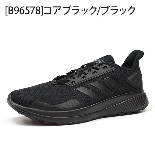 adidas（アディダス） スニーカー メンズ ローカット 正規品 メッシュ