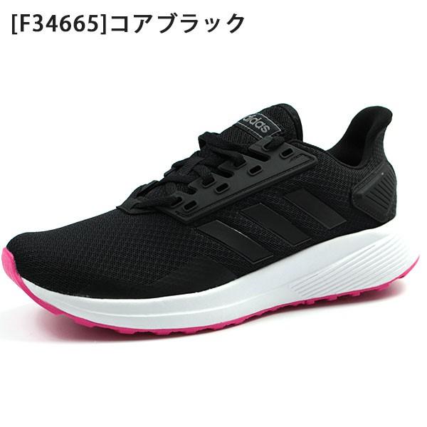 adidas（アディダス） スニーカー レディース ローカット シンプル
