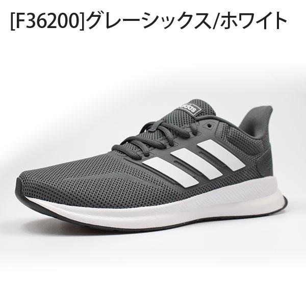 adidas（アディダス） スニーカー メンズ 靴 黒 ブラック グレー 軽量