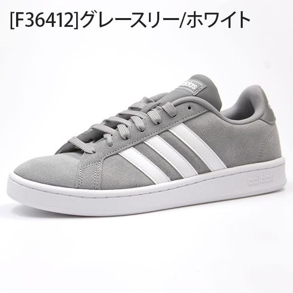 adidas（アディダス） スニーカー メンズ ローカット 靴 おしゃれ 天然