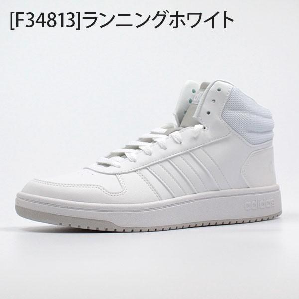adidas（アディダス） スニーカー メンズ ハイカット おしゃれ