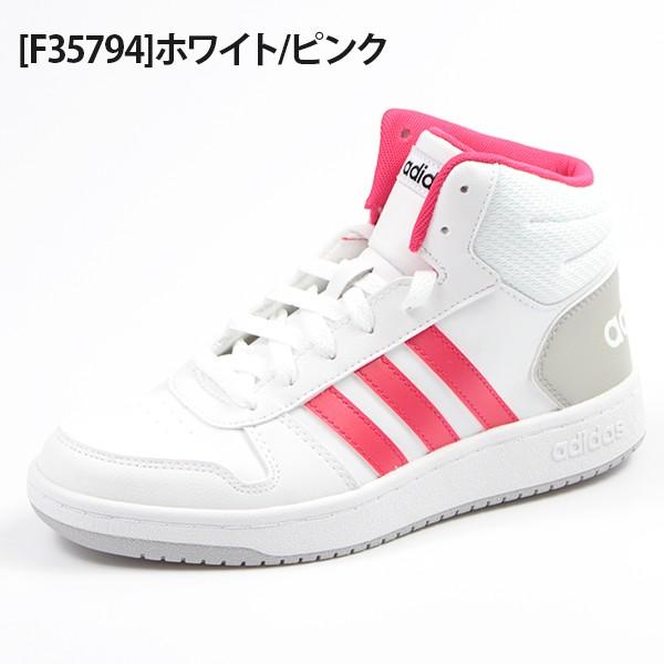 新品 未使用 箱付 adidas Hoops ハイカットスニーカー 白 adidas アディダス スニーカー メンズ ハイカット ホワイト