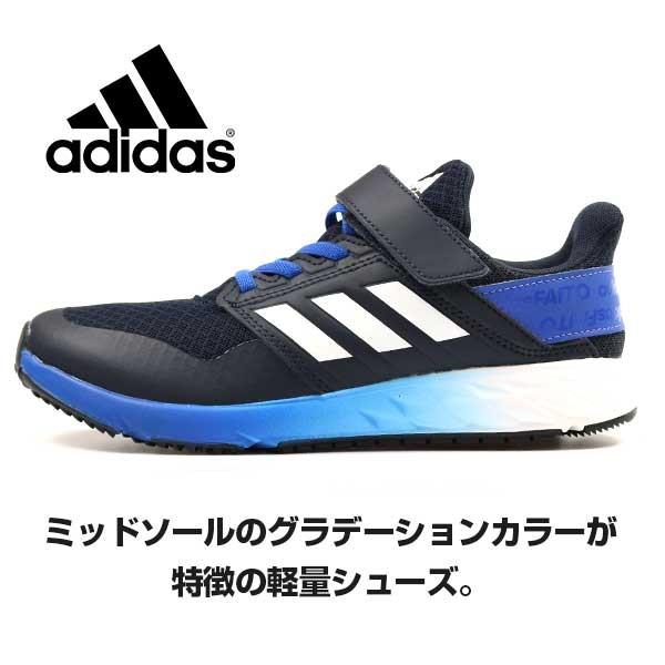 adidas（アディダス） スニーカー 子供 キッズ ジュニア 靴 ローカット