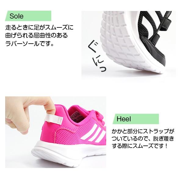ともあ 出品 セット ブルー+ピンク PINKHUNT（ピンクハント）の「PINKHUNT セーラー襟チュニック