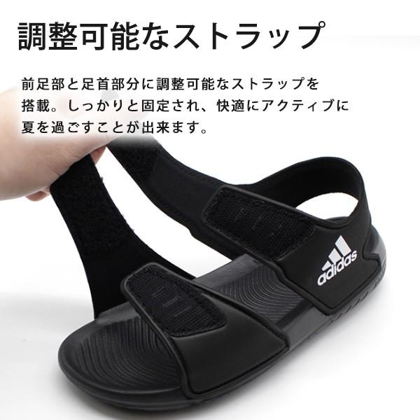 adidas（アディダス） スポーツ サンダル キッズ 子ども 靴 黒 赤