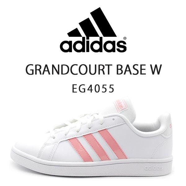 アディダス スニーカー レディース 靴 白 ホワイト ピンク 軽量 軽い Adidas Grandcourt Base W Eg4055 Adsagcw 靴のニシムラ Yahoo Japan店 通販 Yahoo ショッピング