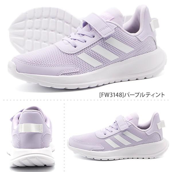 adidas アディダス スニーカー キッズ 子供 靴 黒 白 ブラック