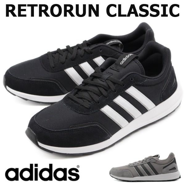 アディダス スニーカー メンズ 靴 黒 ブラック グレー 軽量 軽い 疲れない adidas RETRORUN CLASSIC 靴のニシムラ