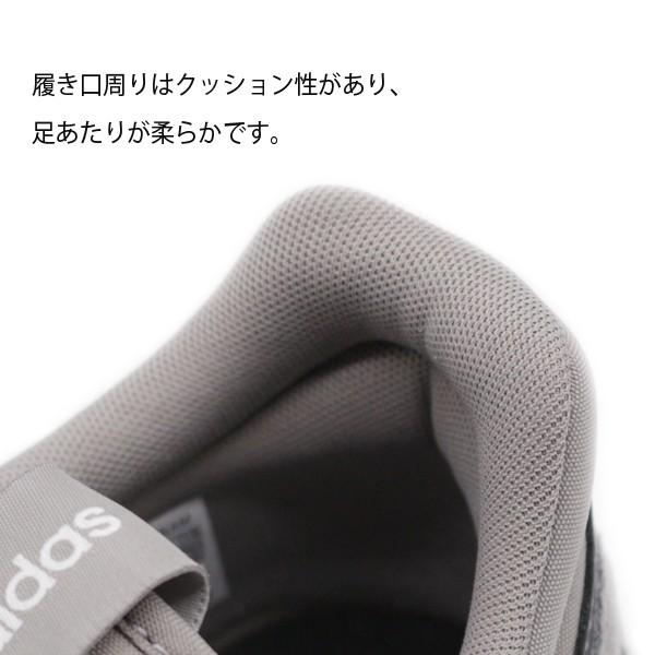 adidas（アディダス） スニーカー メンズ 靴 黒 ブラック グレー 軽量