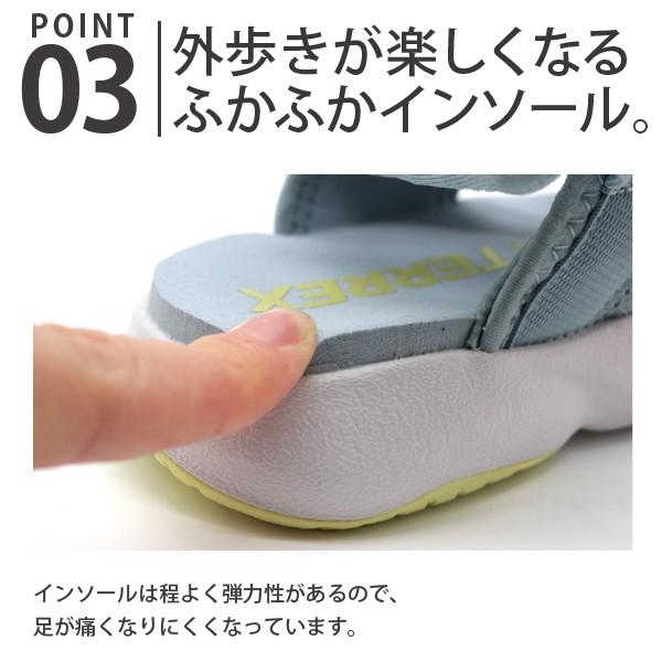 adidas（アディダス） サンダル キッズ 靴 スポーツ ピンク 水色 軽量 軽い adidas TERREX SUMRA K tok ...