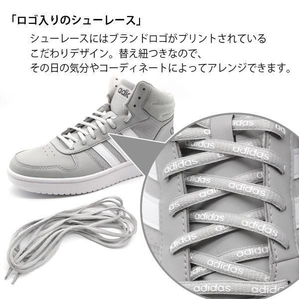adidas アディダス スニーカー メンズ 靴 ハイカット 灰色 adidas アディダス スニーカー メンズ 靴 ハイカット 灰色