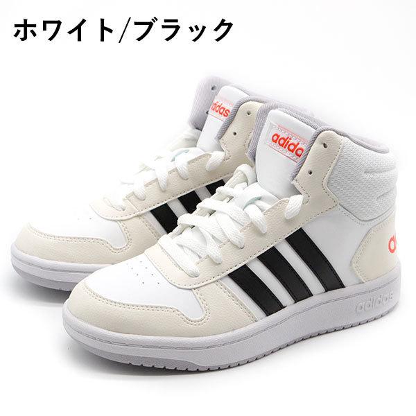 アディダス adidas 　オリジナルス キッズ　靴 スニーカー 白 ホワイト adidas Originals アディダス オリジナルス スニーカー キッズ