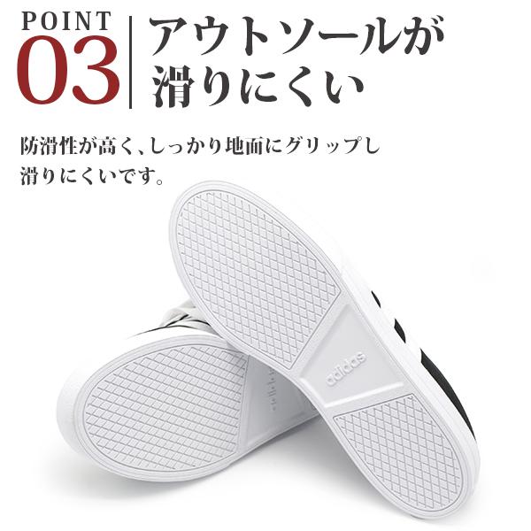 adidas アディダス スニーカー メンズ レディース 靴 スリッポン