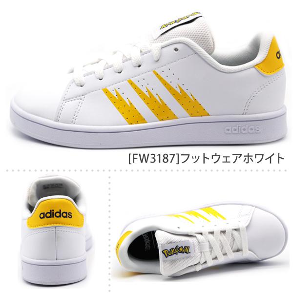 [新品未使用]adidas × Pokemon スニーカー【26.5㎝】 adidas - ポケモン adidas スニーカー 21センチ 中古！の通販 by