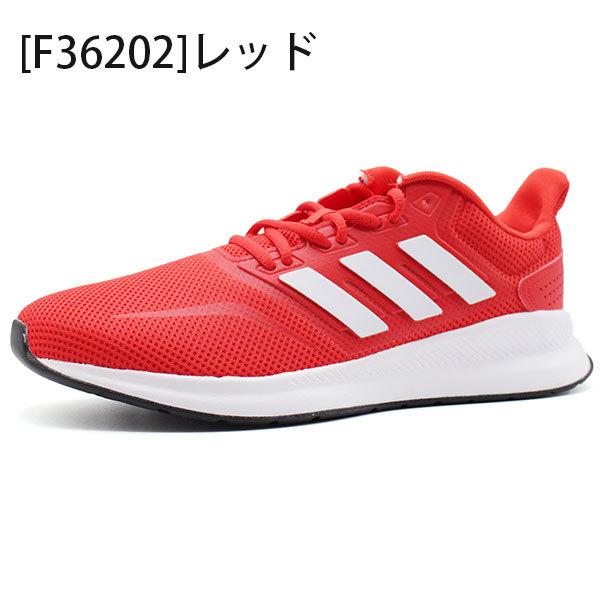 adidas（アディダス） スニーカー メンズ 靴 赤 レッド グレー 