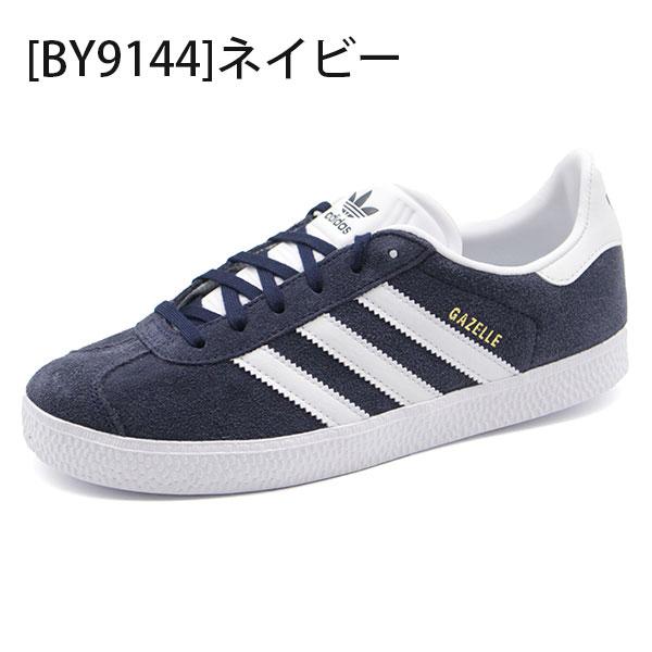 アディダス スニーカー レディース 靴 黒 ブラック ネイビー ガゼル 軽量 軽い adidas GAZELLE J BB2502 BY9144｜kutsu-nishimura｜04