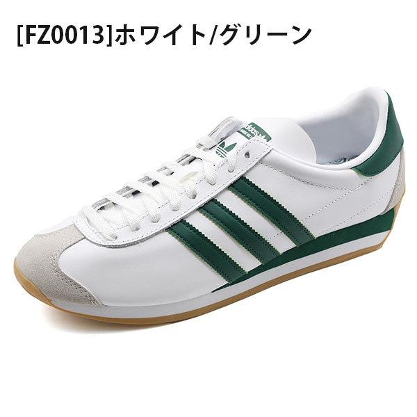 adidas（アディダス） スニーカー 靴 白 ホワイト 軽量 ドライビング