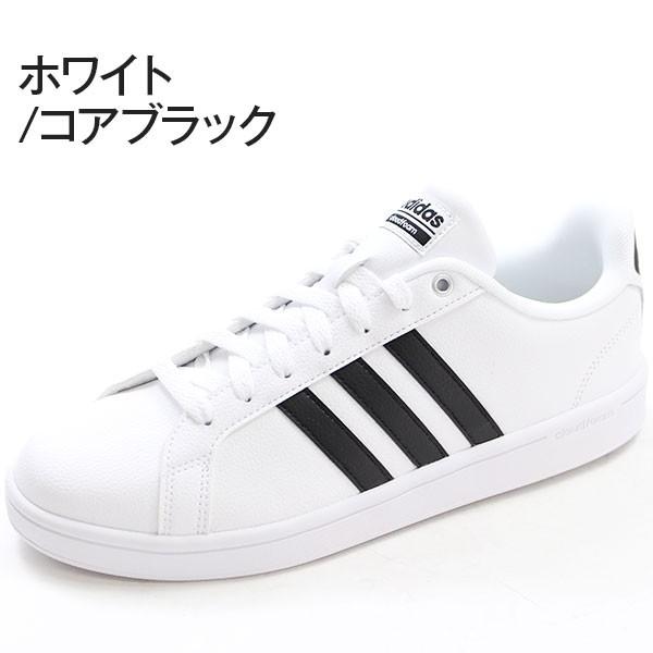 adidas アディダス スニーカー メンズ ローカット 定番 人気