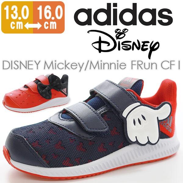 adidas（アディダス） ディズニー ミッキー ミニー スニーカー 子供