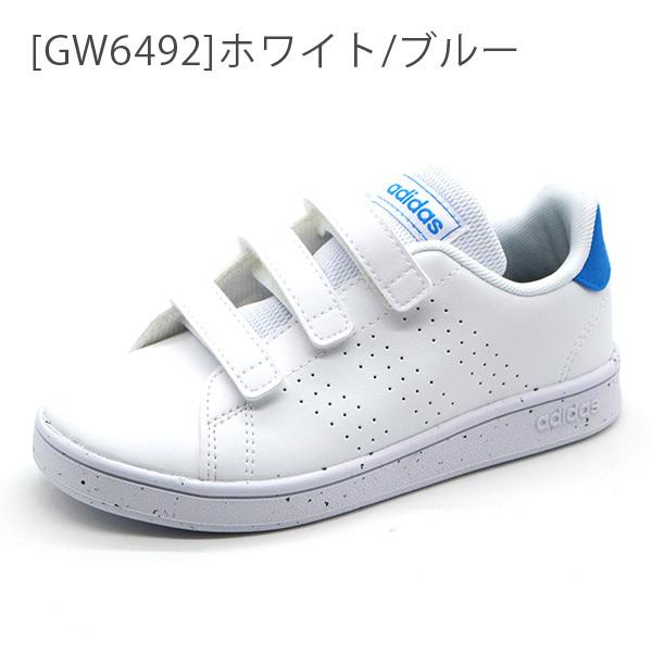 Adidas velcro 2025 shoes womens