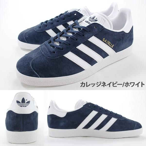 adidas（アディダス） スニーカー メンズ レディース ローカット 人気