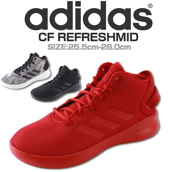 adidas（アディダス） スニーカー メンズ ハイカット オールカラー