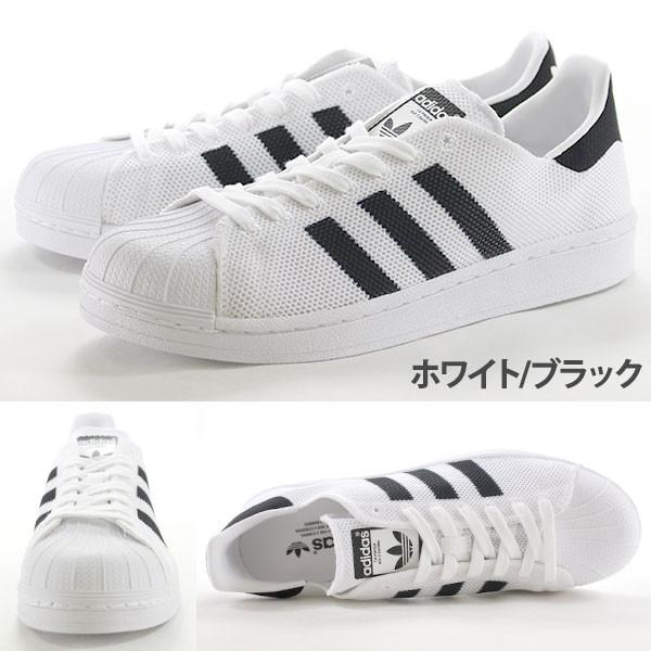adidas アディダス スニーカー メンズ レディース ローカット 白