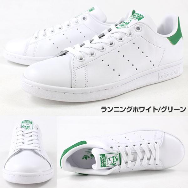 adidas（アディダス） オリジナルス スタンスミス スニーカー メンズ