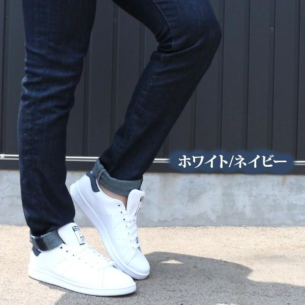 adidas アディダス オリジナルス スタンスミス スニーカー