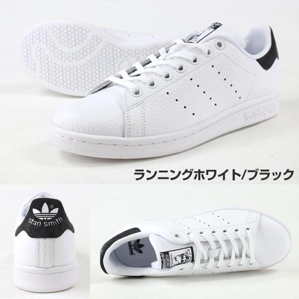 adidas アディダス スタンスミス スニーカー レディース