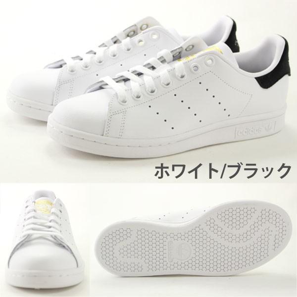 adidas（アディダス） スニーカー レディース ローカット 白 人気
